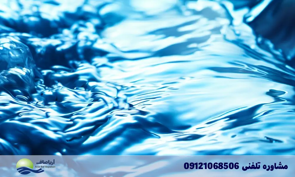 طراحی، تولید و ساخت پکیج تصفیه آب استخر درآریا صاف