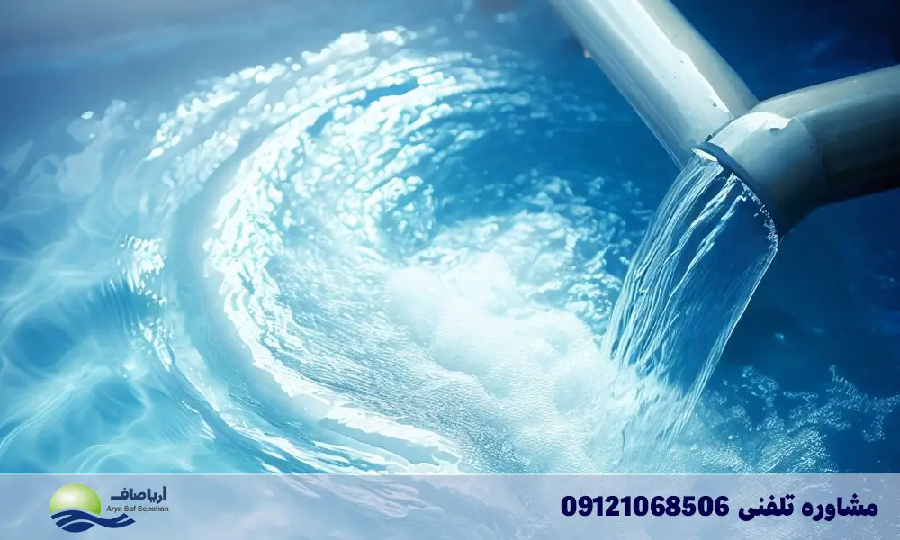 بدردبخور ترین "پکیج تصفیه آب استخر" + رعایت استانداردهای برتر جهانی
