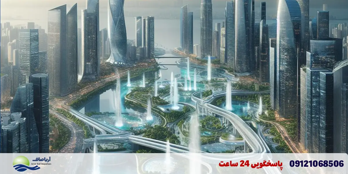 خرید آب شیرین کن اصفهان